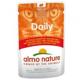 Angebot für Sparpaket Almo Nature Daily Menu 24 x 70 g - Huhn und Lachs - Kategorie Katze / Katzenfutter nass / Almo Nature / Almo Nature Daily.  Lieferzeit: 1-2 Tage -  jetzt kaufen.