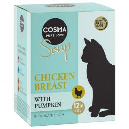 Sparpaket Cosma Soup 24 x 40 g  - Hühnchenbrust mit Kürbis