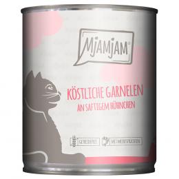 Angebot für Sparpaket MjAMjAM 24 x 800 g - köstliche Garnelen an saftigem Hühnchen - Kategorie Katze / Katzenfutter nass / MjAMjAM / Adult.  Lieferzeit: 1-2 Tage -  jetzt kaufen.