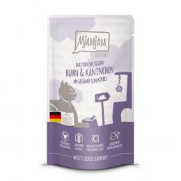 Sparpaket MjAMjAM Quetschie 24 x 125 g - Huhn & Kaninchen