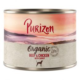 Sparpaket Purizon 24 x 140g/200g/300 g zum Sonderpreis - Purizon Organic  Rind und Huhn mit Karotte 200g