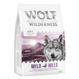 Wolf of Wilderness Hundeschlafsack  - passend dazu: Wolf of Wilderness Wild Hills Trockenfutter (400 g)